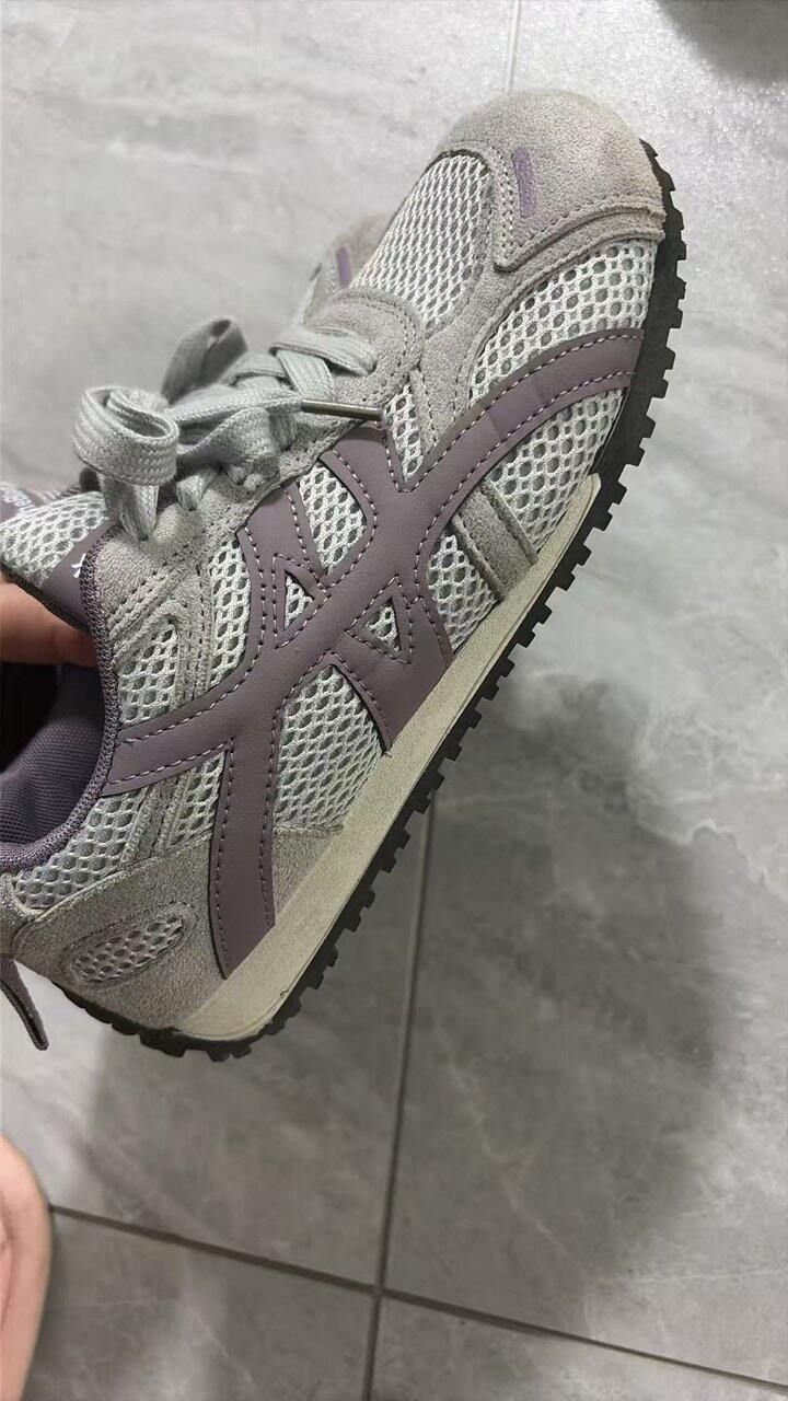 阿甘鞋