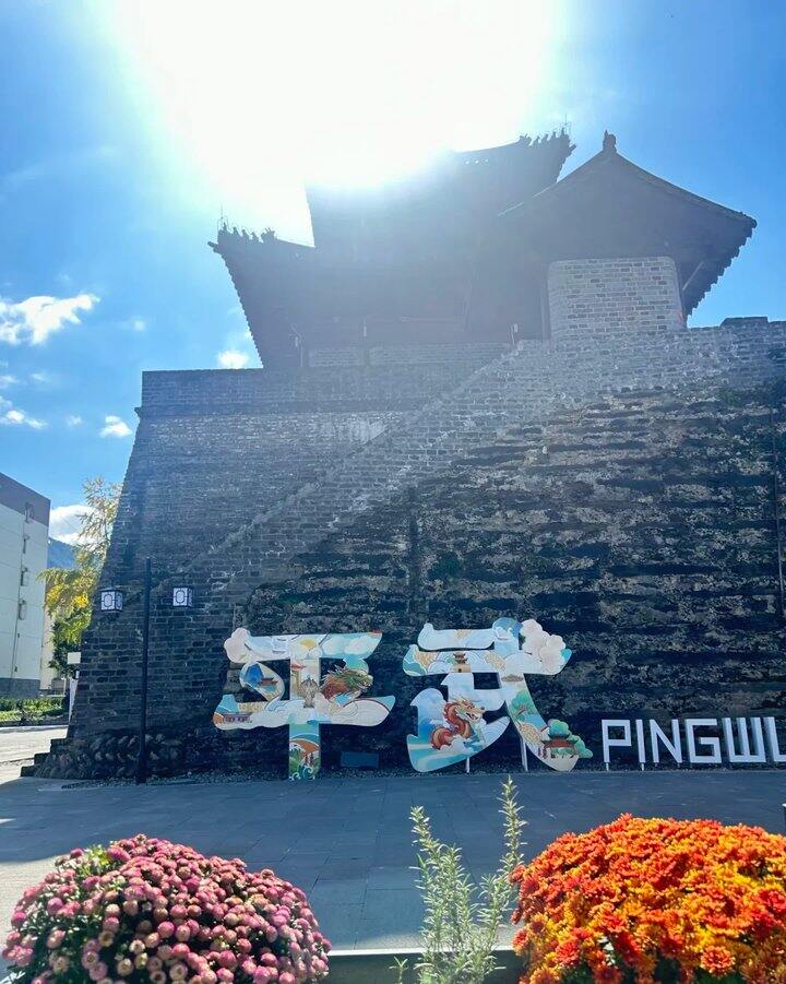国庆假期冷门旅游地方分享