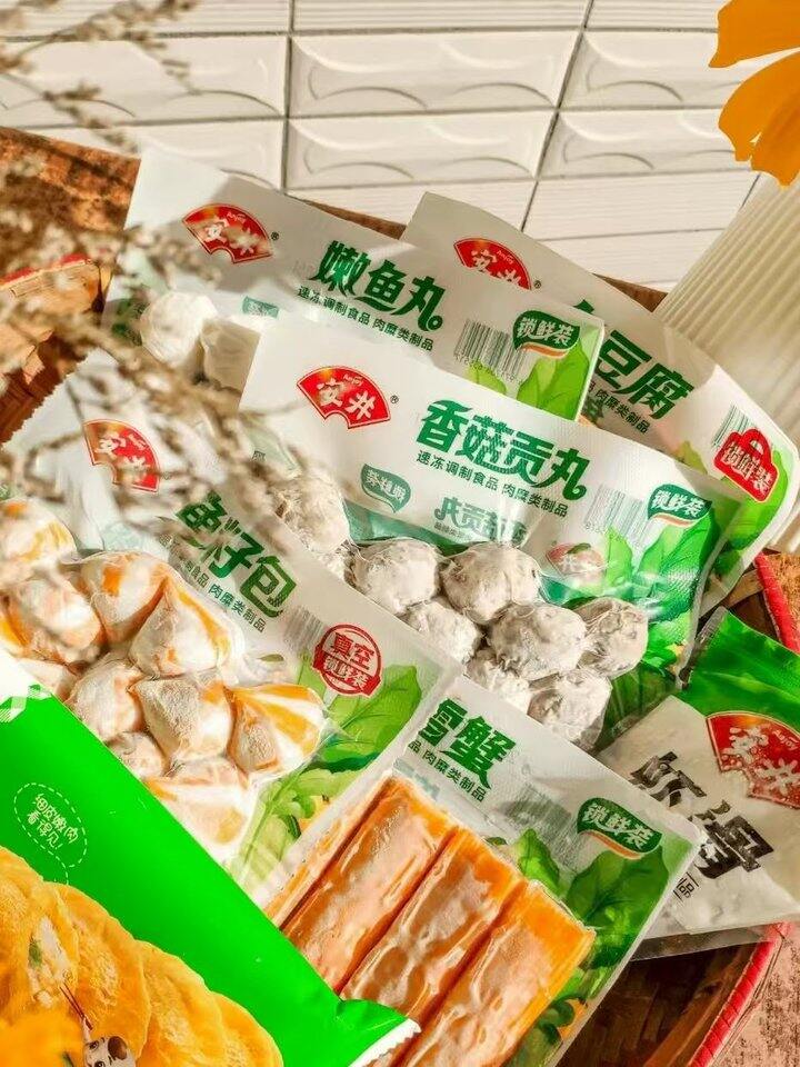安井精装火锅丸子任选