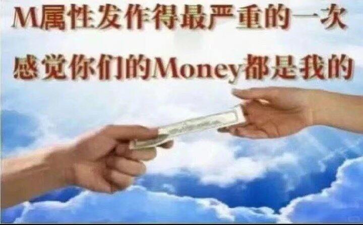 笑死