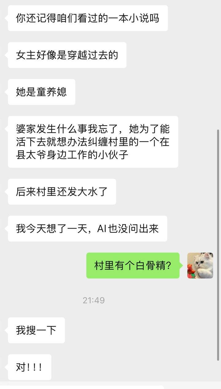 口碑😎