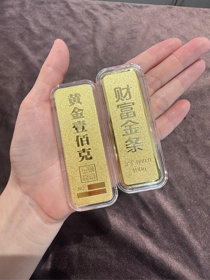 买黄金最大的好处就是能让非常浮躁的我变得沉稳