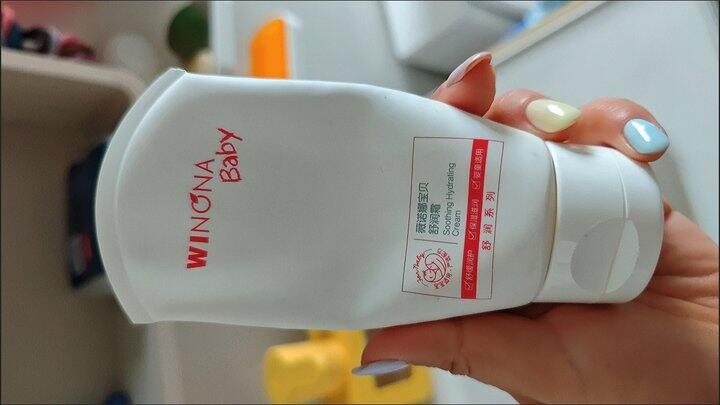 薇诺娜宝贝舒润霜
