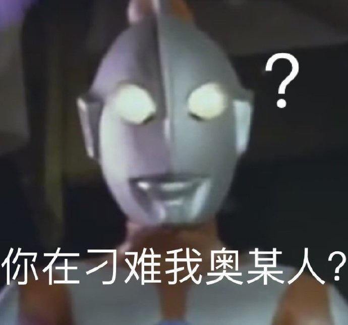 国庆节淘宝都不发消费券的吗？