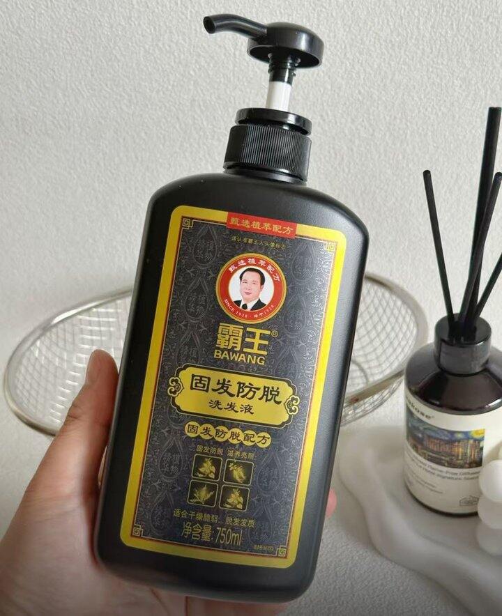 霸王洗发水