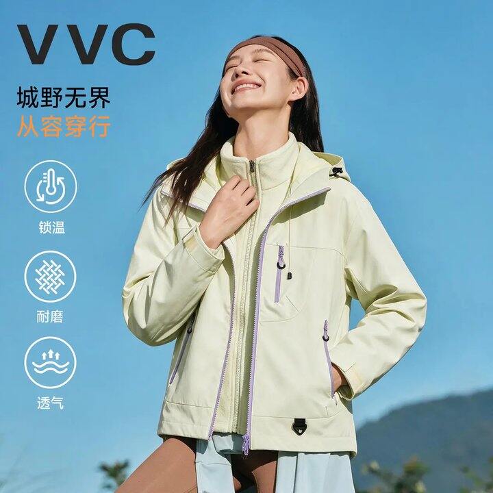 配色好看！VVC 情侣款，158