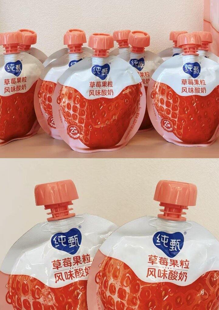 纯甄酸奶