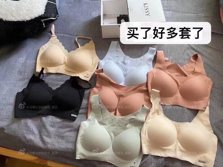 💥𝐁𝐮𝐠‼️24.9一件氧心真的不要错过