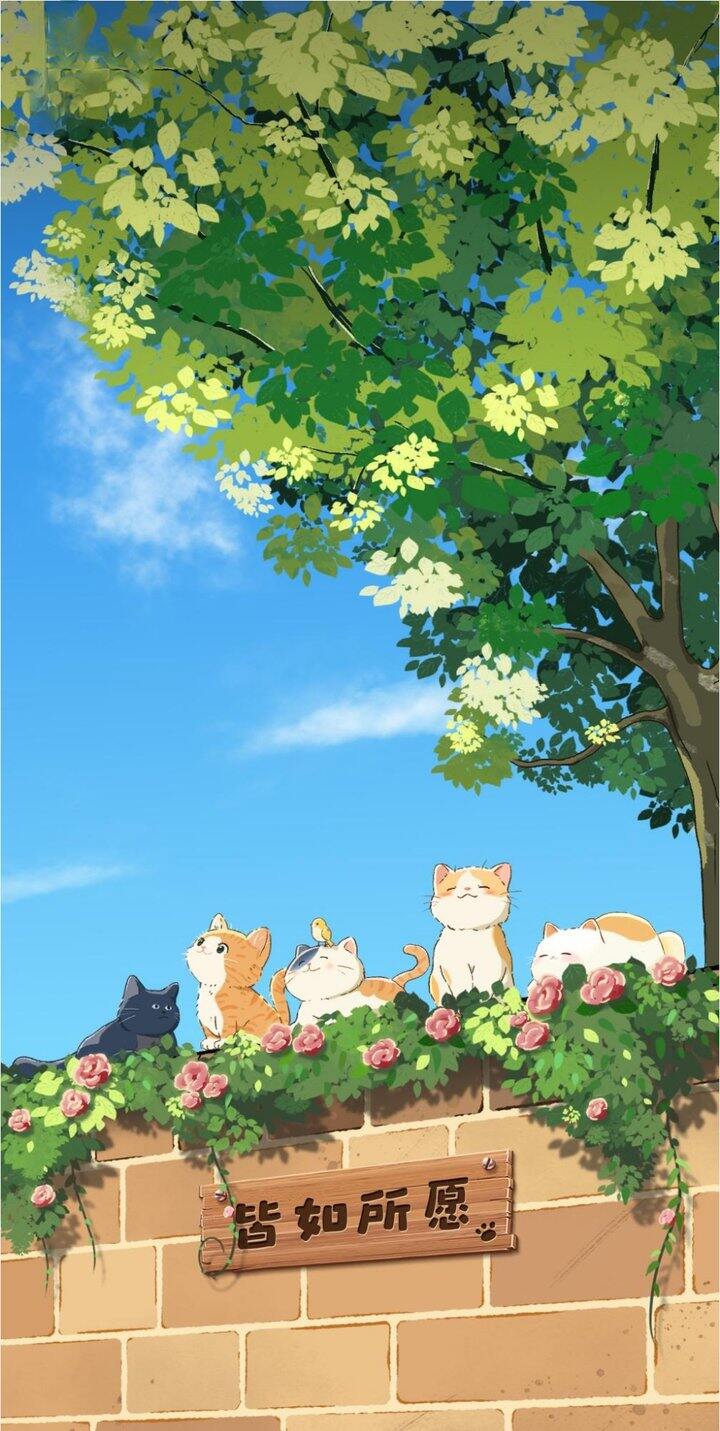 放假～