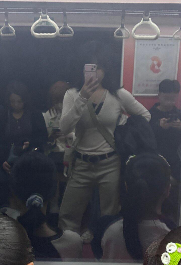新买的裤子好好穿