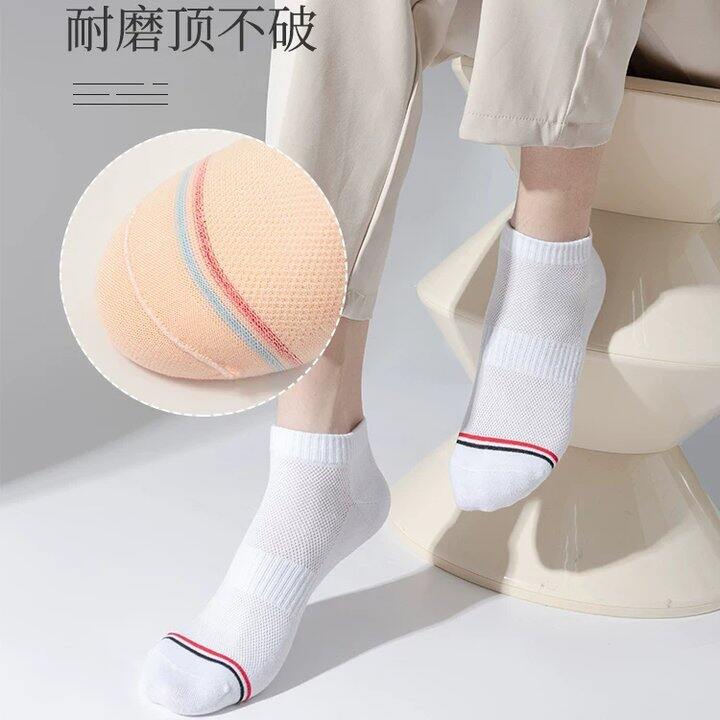 【袜子合集/儿童秋衣套装】