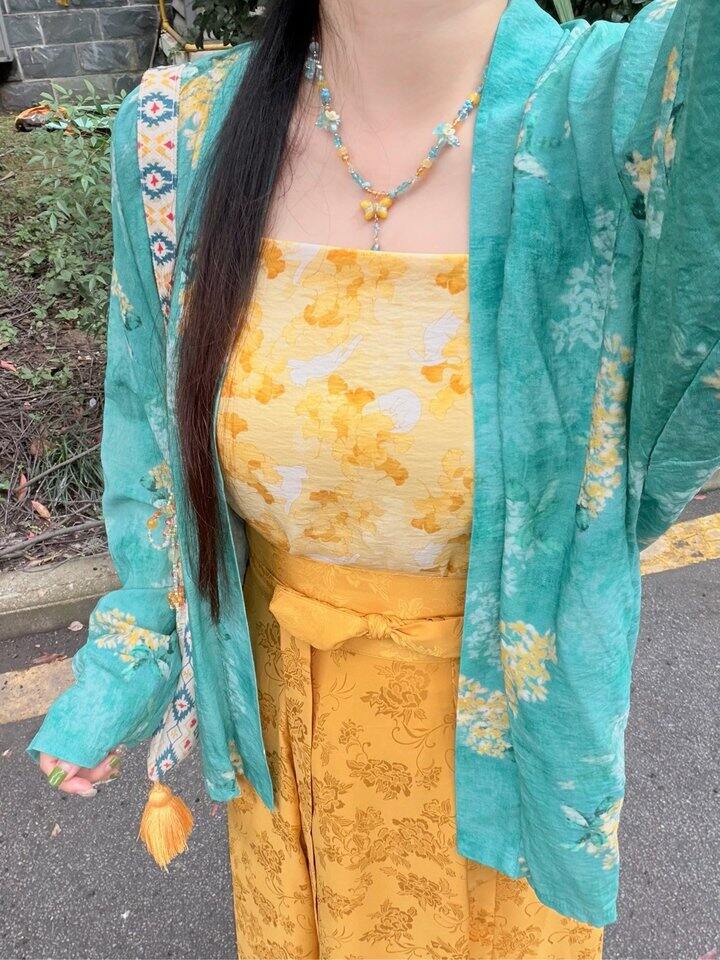 🩵💛