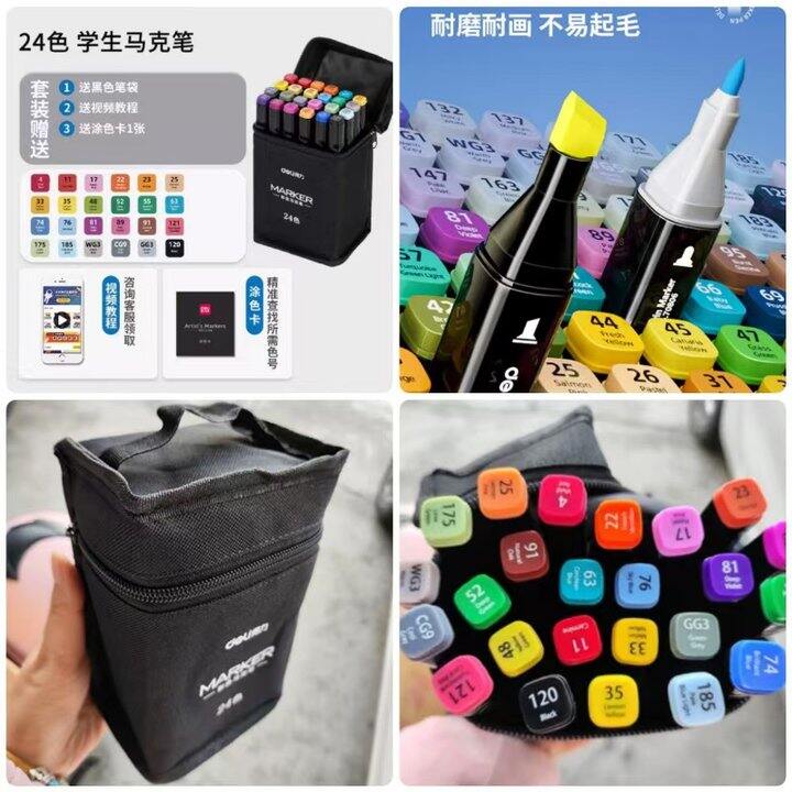 ‼️得力双头马克笔🚙，9.8