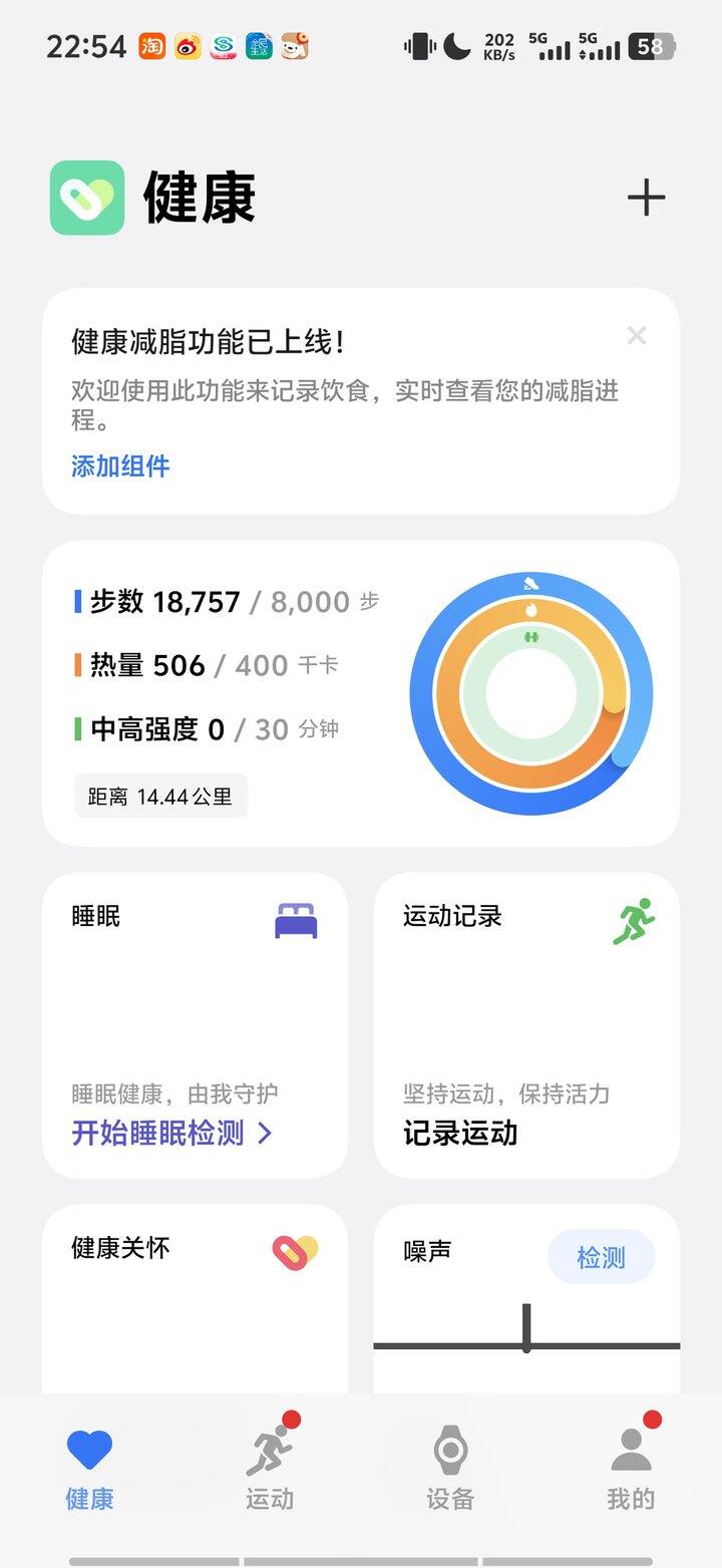 海宁皮革城已回