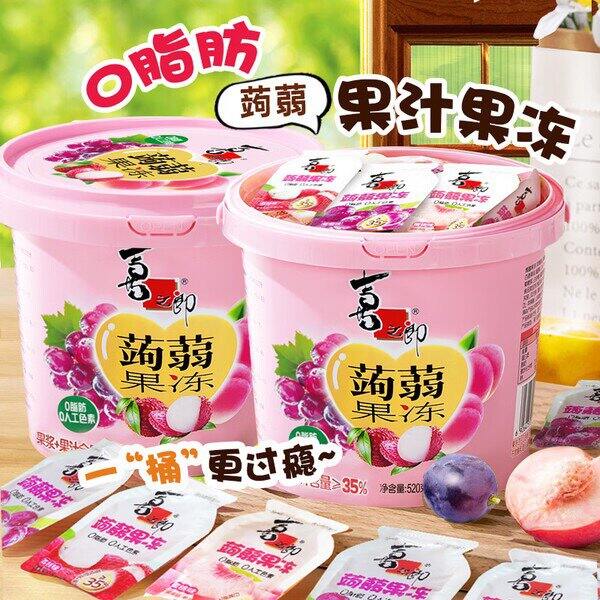 喜之郎蒟蒻果冻