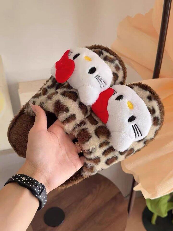 棉拖鞋