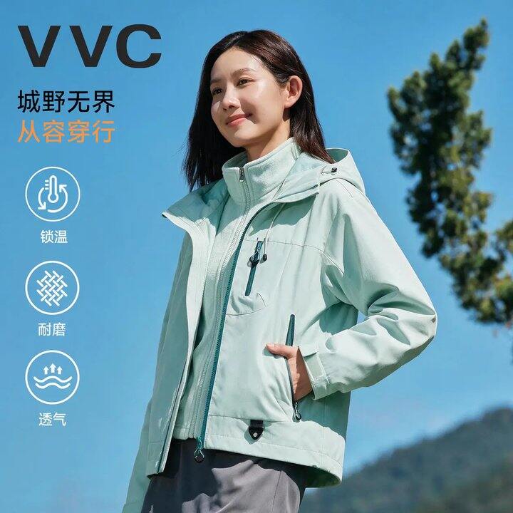 VVC情侣款城野无界三合一冲锋衣，158