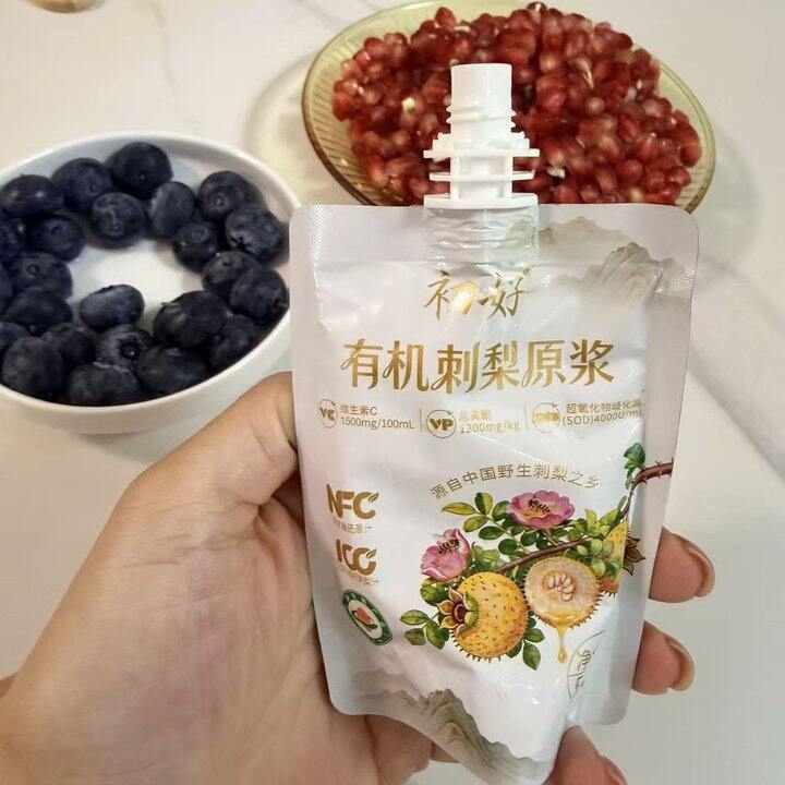 刺梨汁
