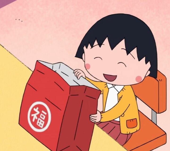 一年一度的女士内裤盲盒来了！💰4+