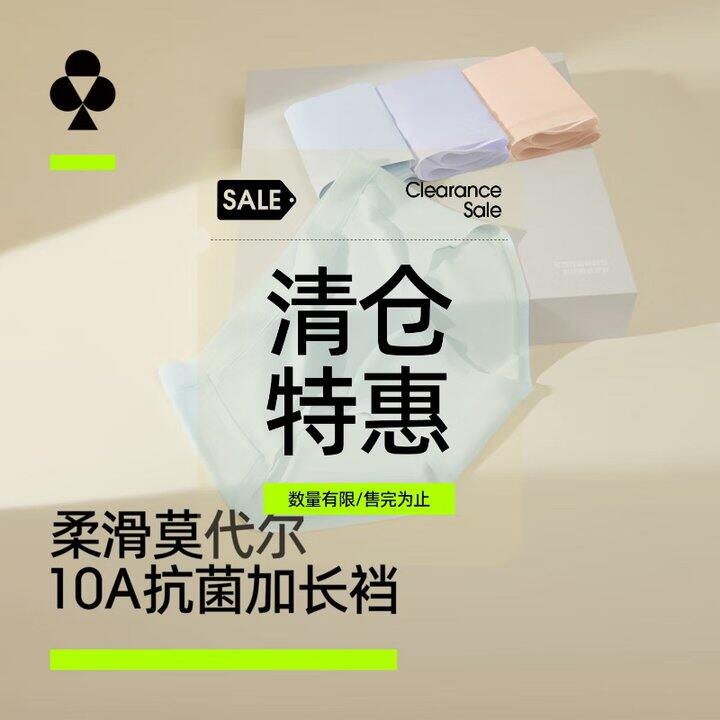 ——有棵树合集——