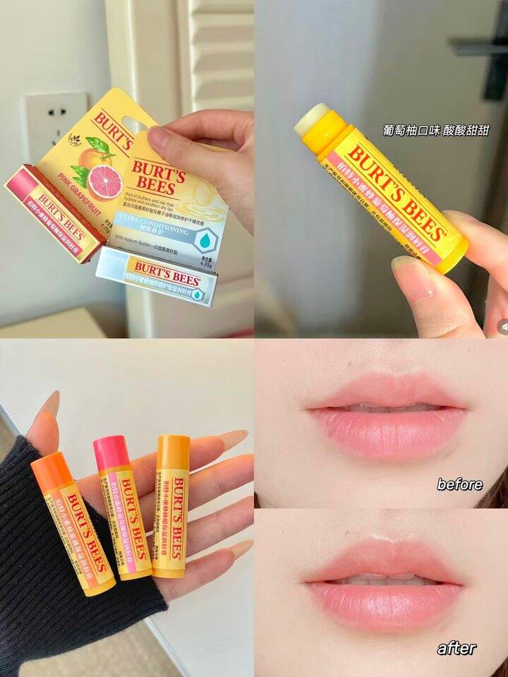 美国伯特小蜜蜂皇牌！💰30
