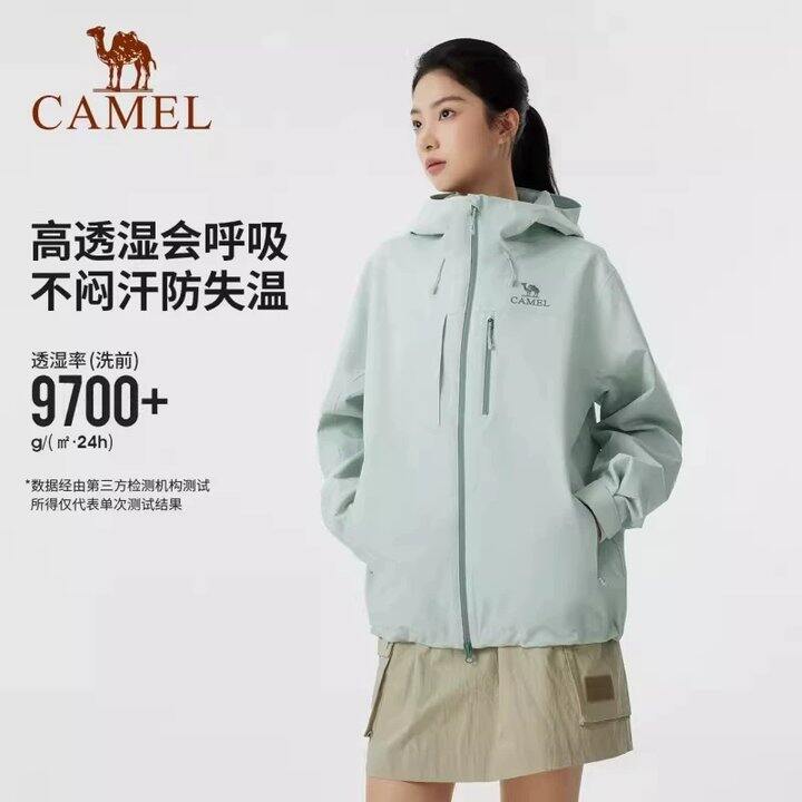 【冲锋衣】
