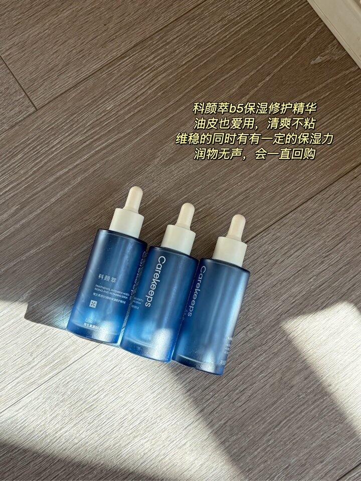 9图放不下的空瓶记