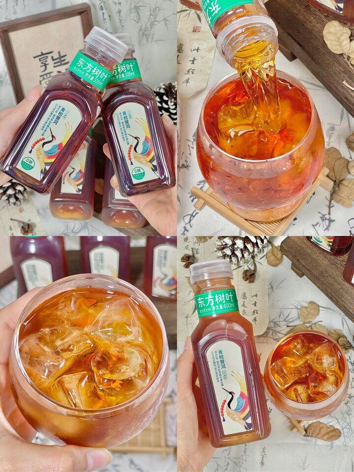 茶饮脑袋拒绝不了东方树叶！💰2+