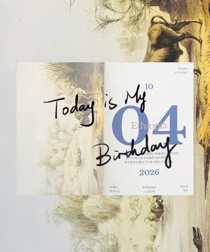 Birthday