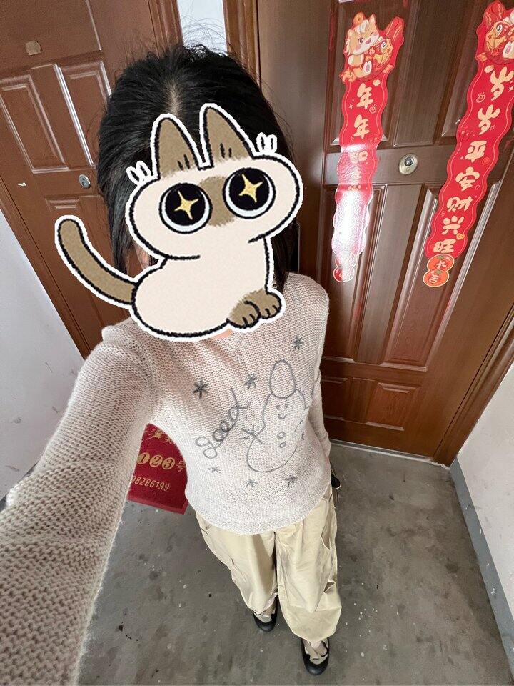 ootd。