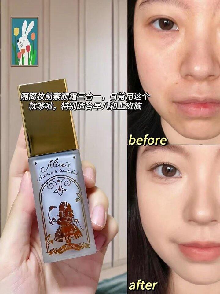 滋色爆水版隔离！💰17