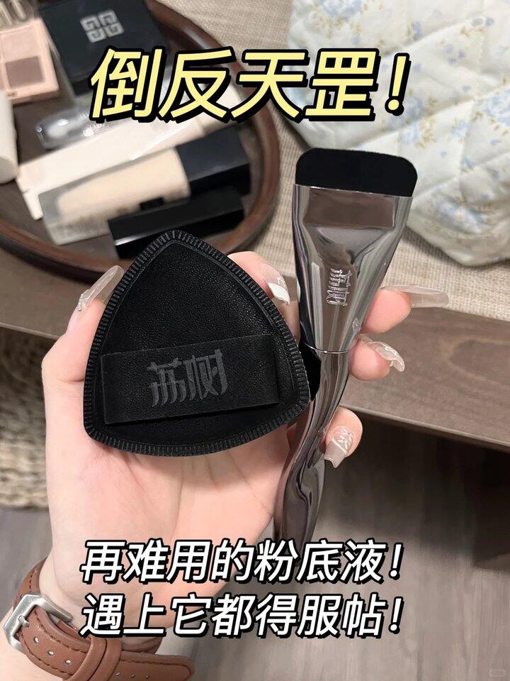 荔树彩妆合集来啦！💰10+