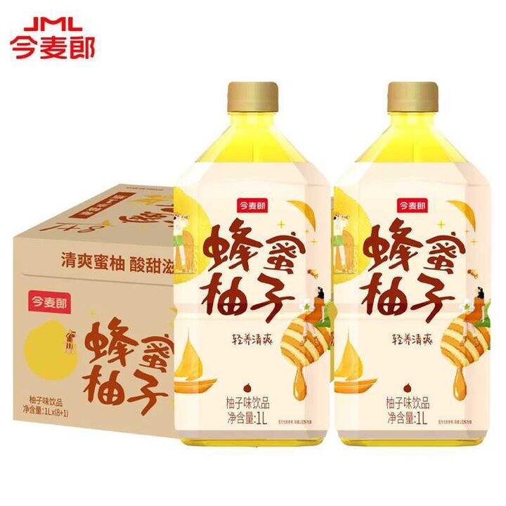 今麦郎 多款果味茶饮料