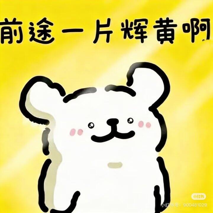 泰BL 剧，心口不一