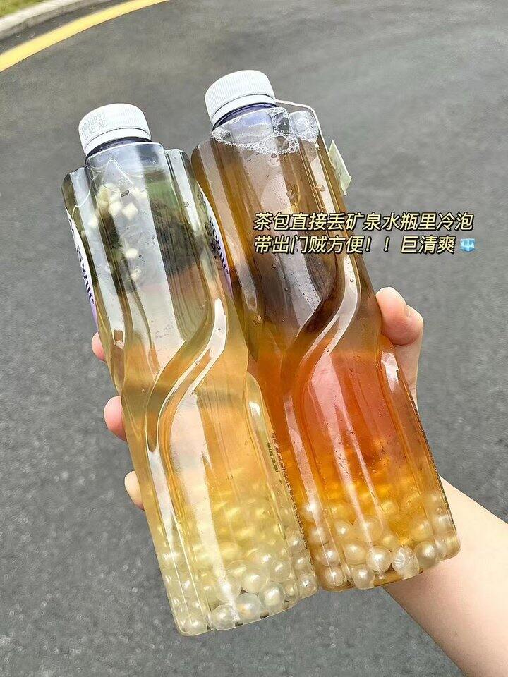 沪上阿姨漫香茶包！💰0.9