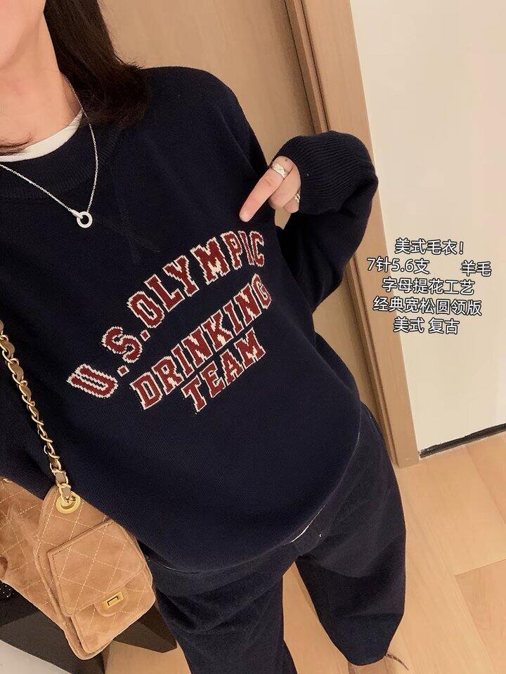 美式羊毛毛衫！💰109