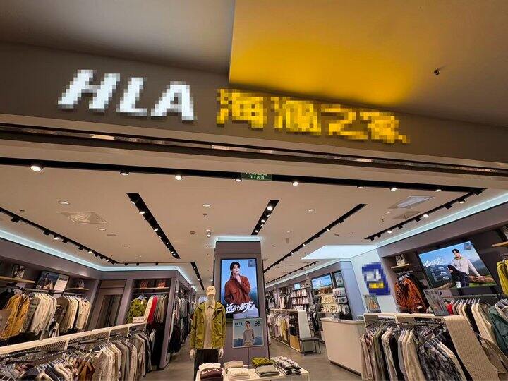 海澜之家秋季大合集！💰39起