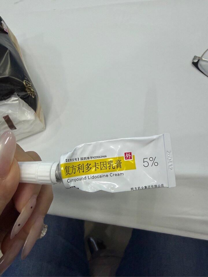 激光祛疣的第一天，做个记录
