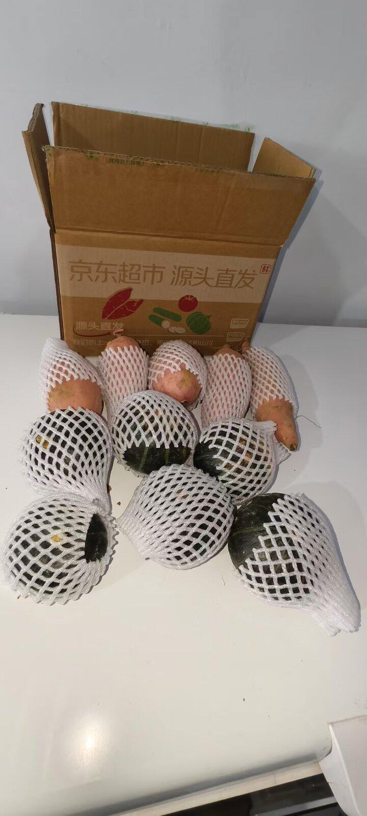 自营粗粮组合🎃🍠