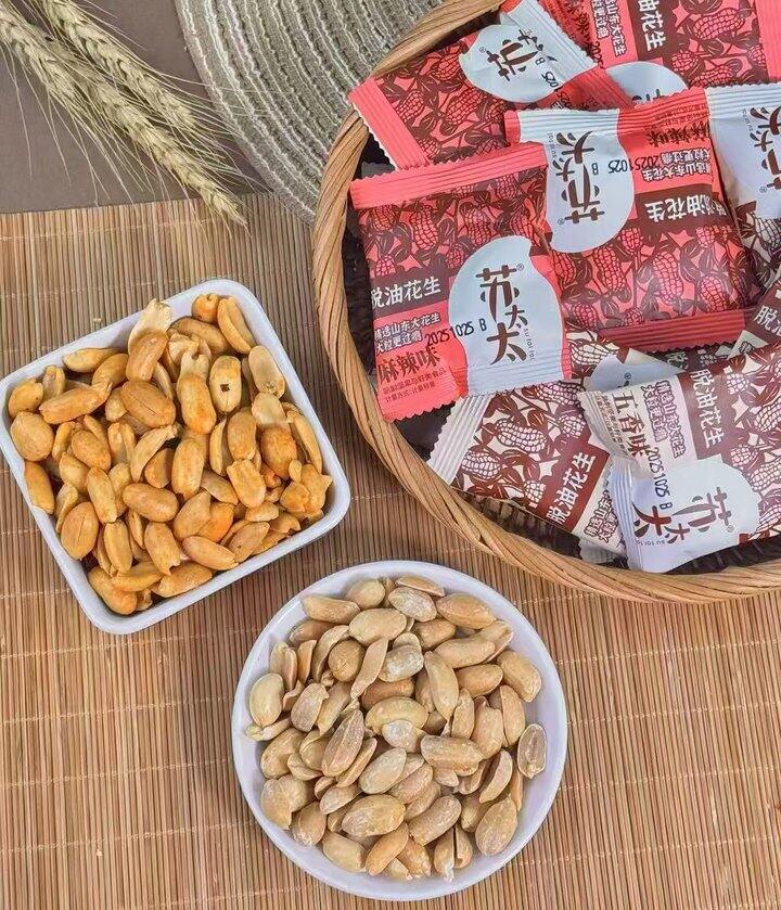 脱油花生米