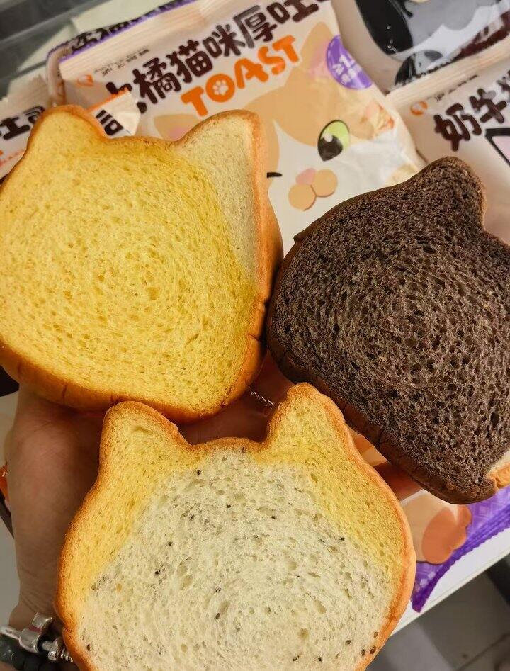 沪上阿姨