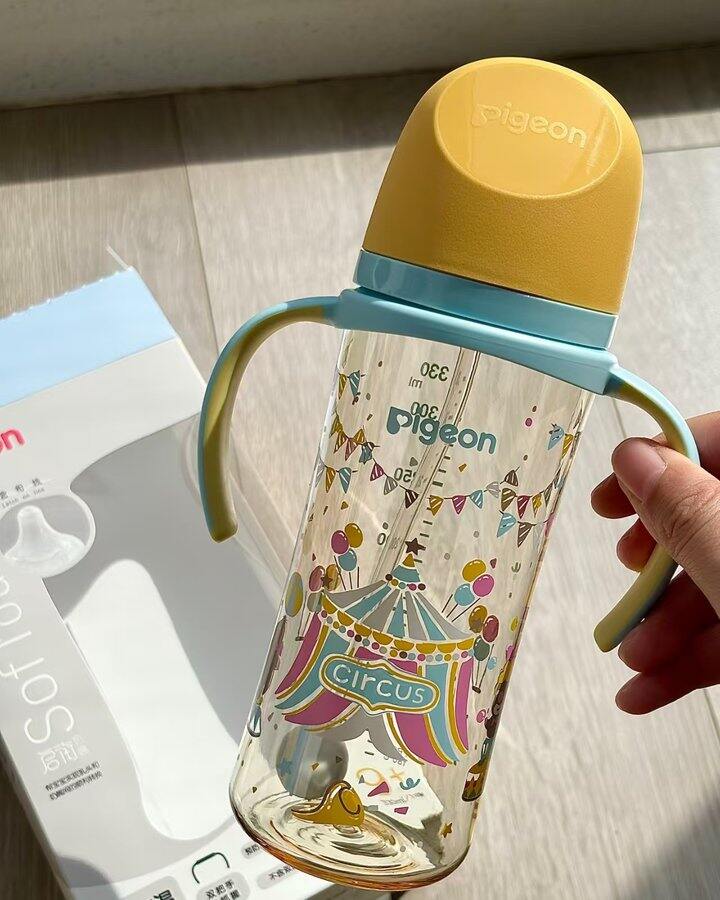 贝亲婴儿宽口径彩绘奶瓶330ml🍼
