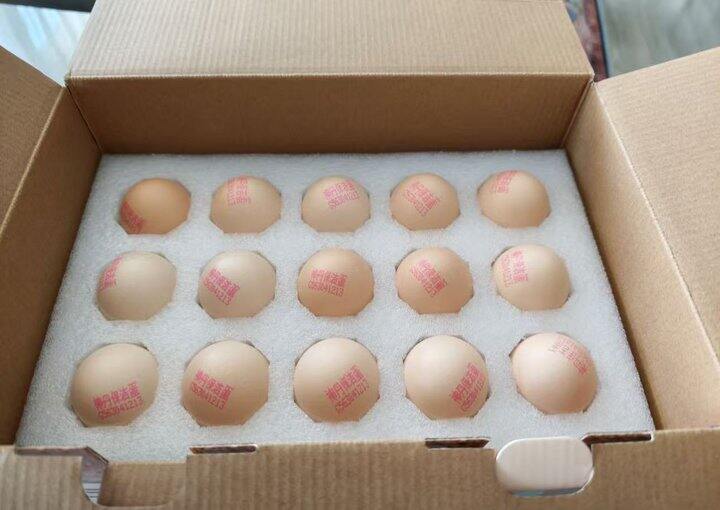 神丹富硒鸡蛋🥚
