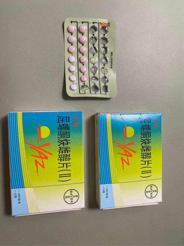 出 闲置 优思悦 屈螺酮炔雌醇片