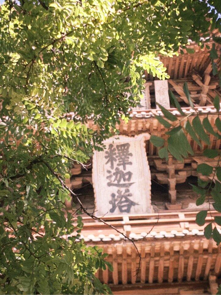 我在大同的48小时