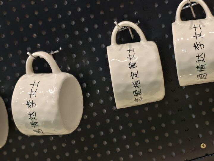 相亲记6