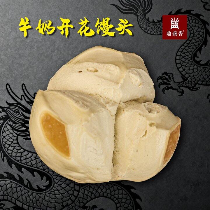 来青岛旅游还推荐尝尝大馒头
