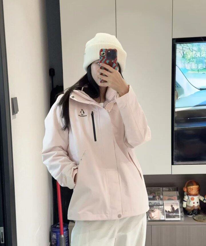 企鹅🐧三合一冲锋衣