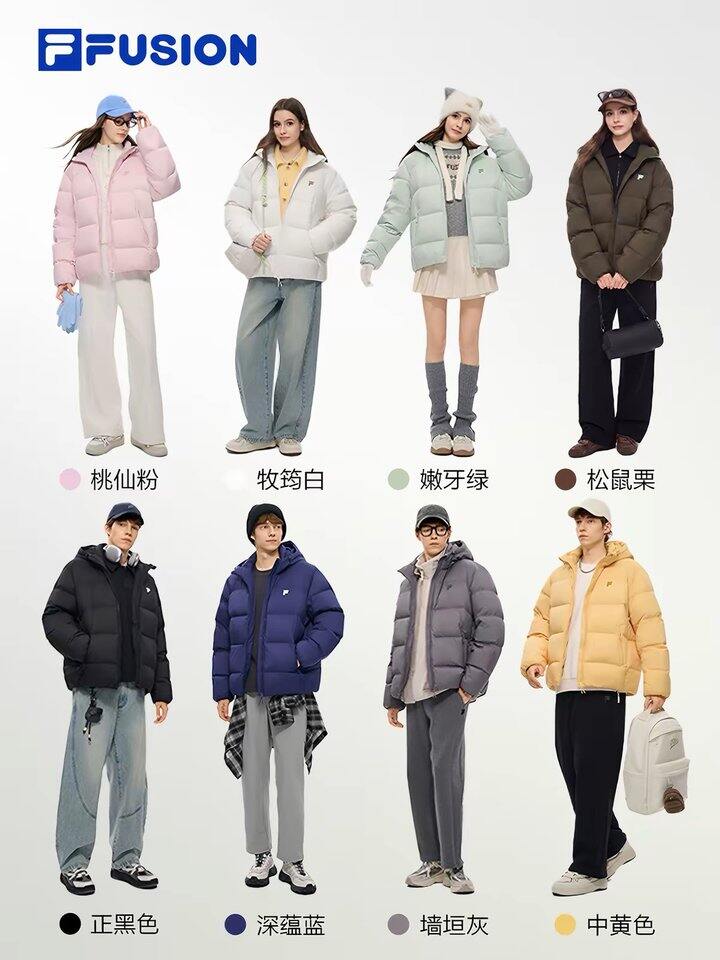 这个比去年便宜好多