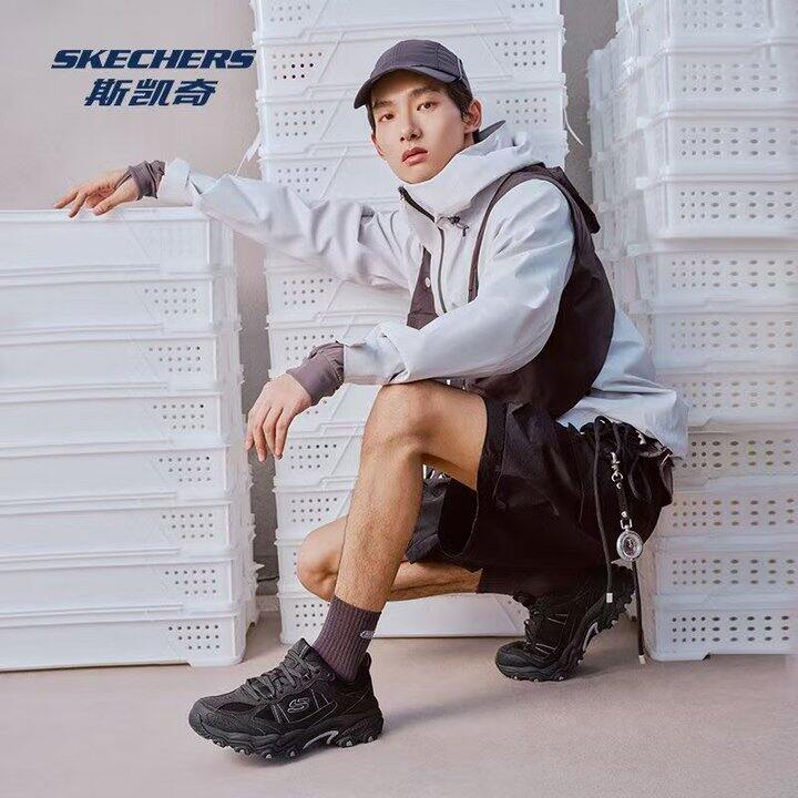 👟‼️斯凯奇鞋品补贴~159